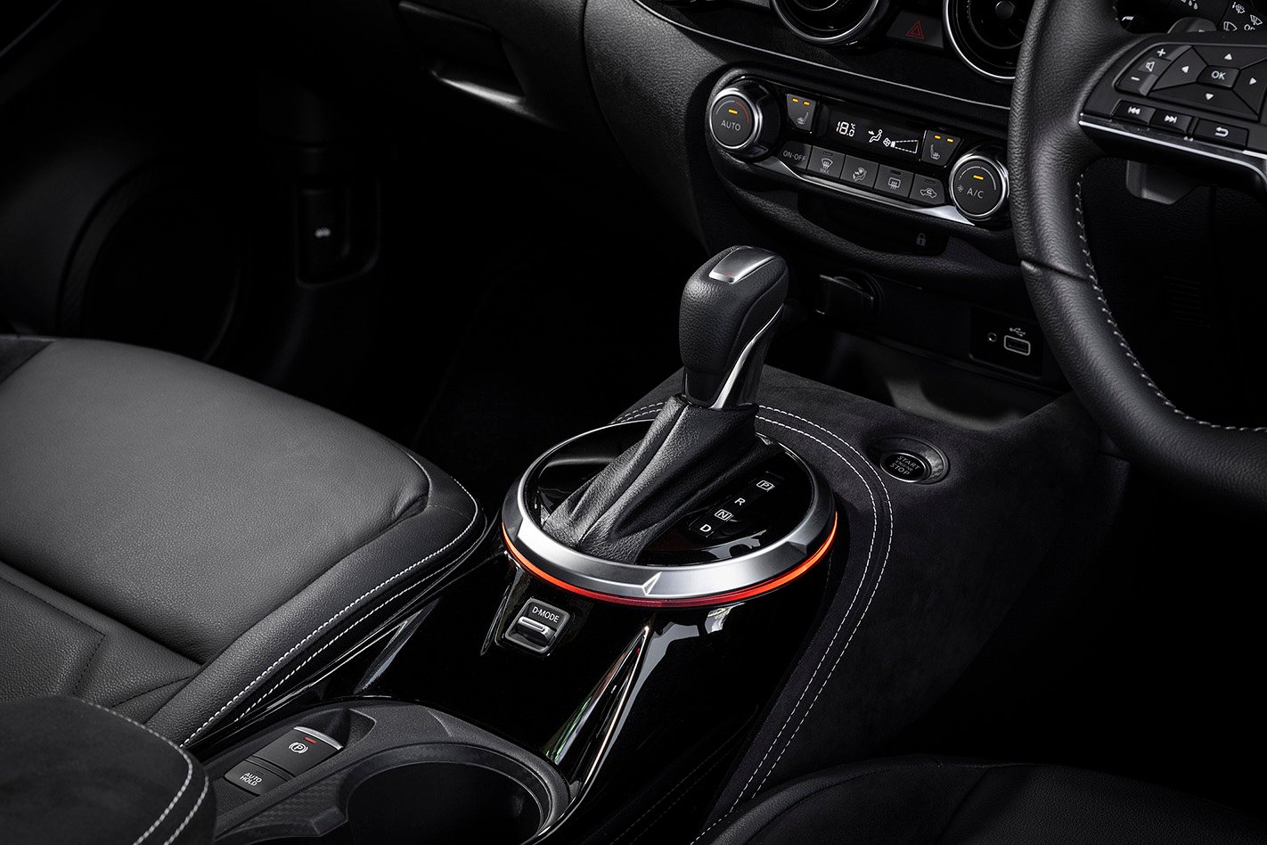 Nissan Juke centre console