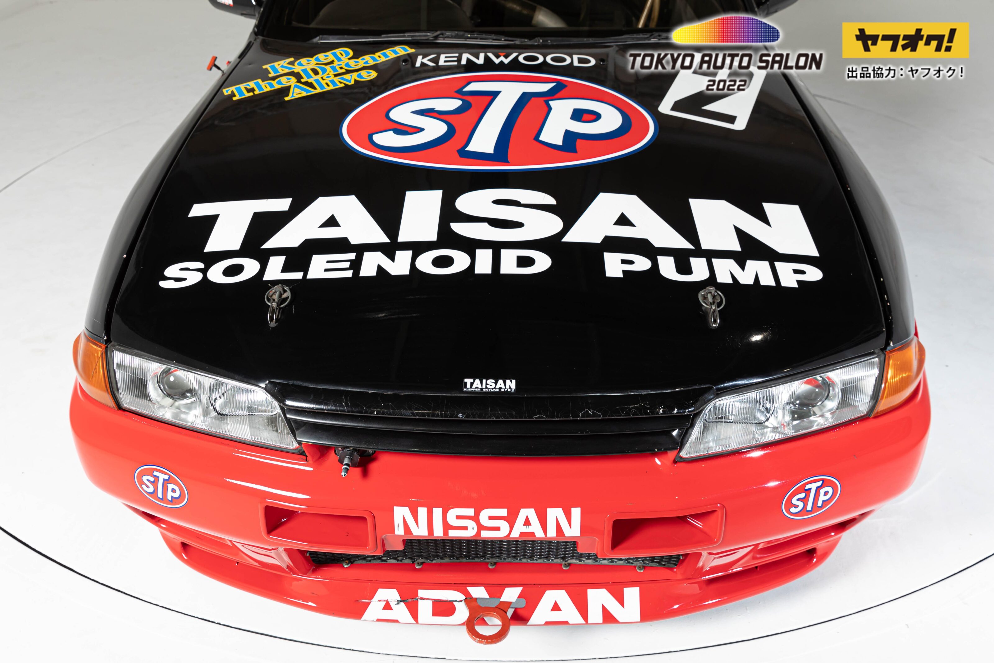 Japanese-spec Nissan Skyline R32 GT-R raced by Mark Skaife
