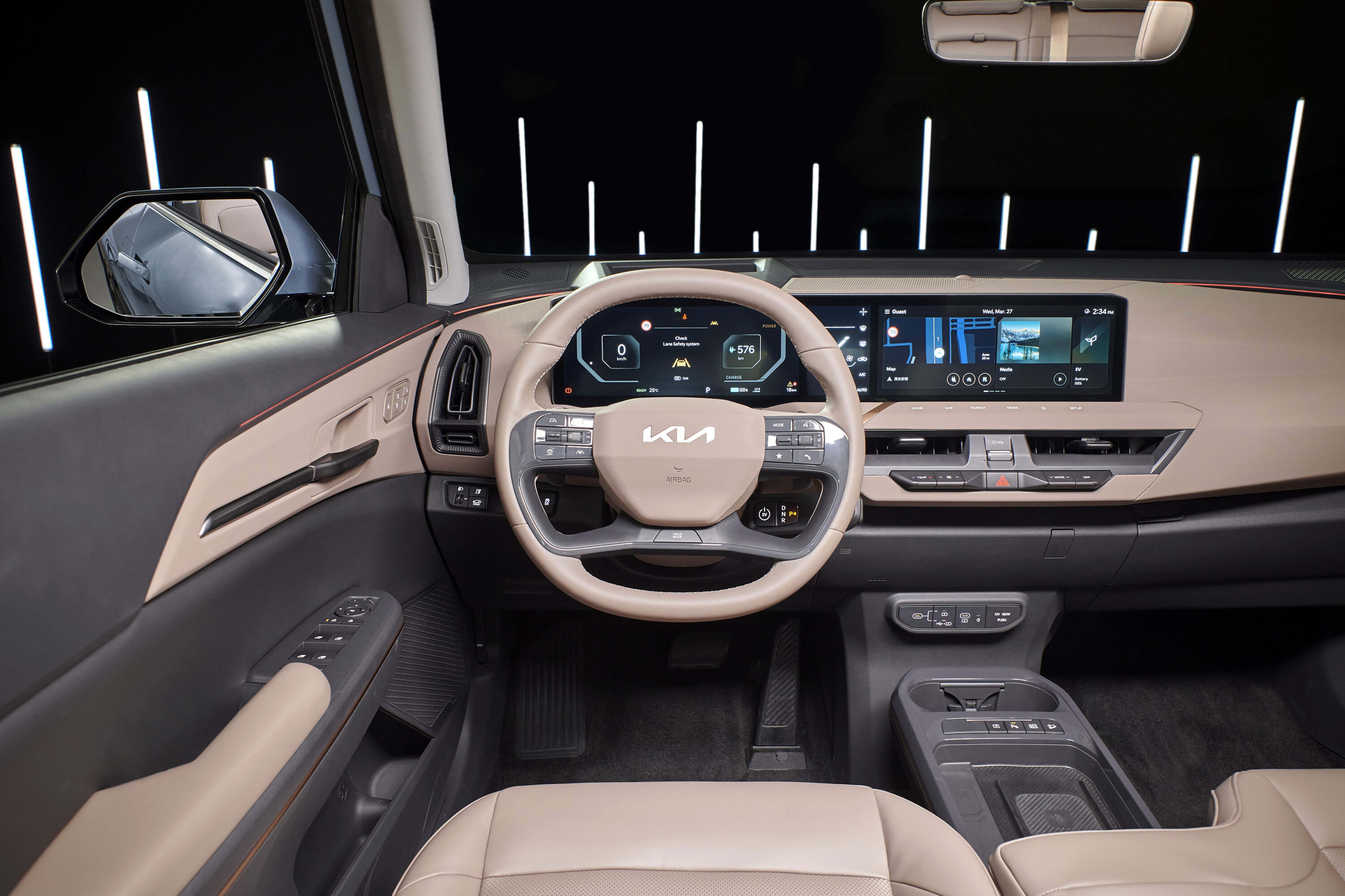 2024 Kia EV5 First Look