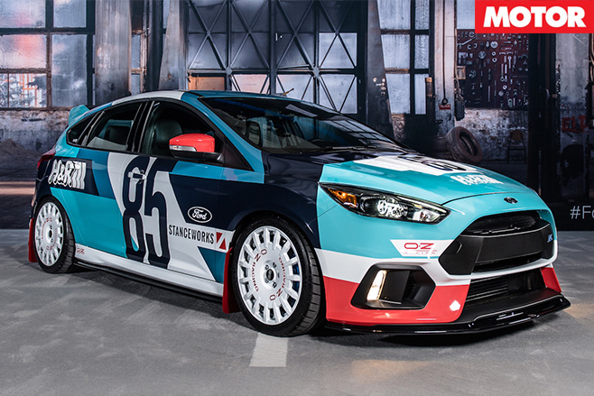HR Springs Ford Focus