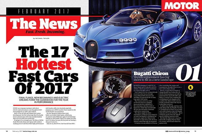 Hottest cars of 2017