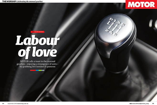 Manual love