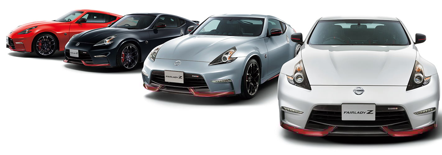 2018 Nissan 370Z Nismo range