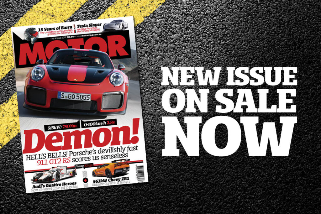 MOTOR 2017 annual main nw