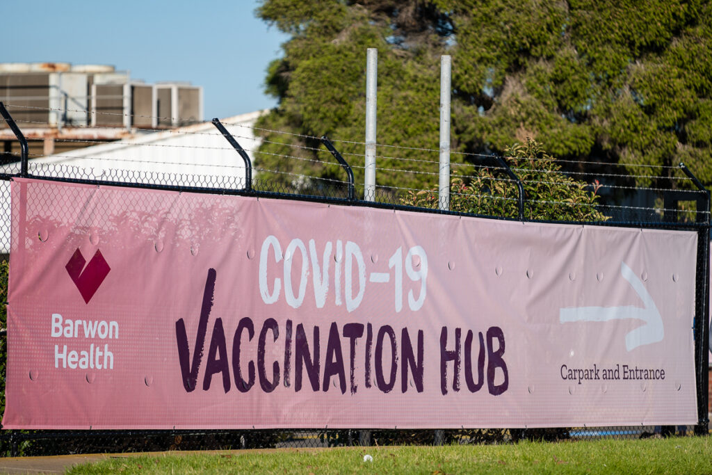 Ford factory vaccine hub