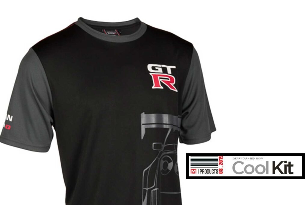 Cool car things August 2019