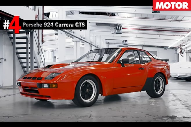 Porsche 924 Carrera GTS