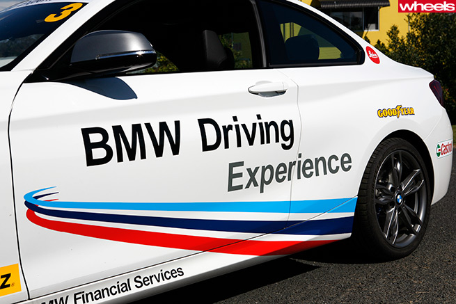 BMW Driving Experience