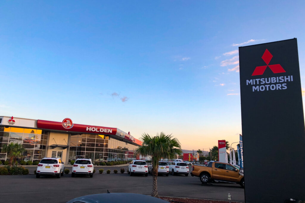 Holden and Mitsubishi dealership