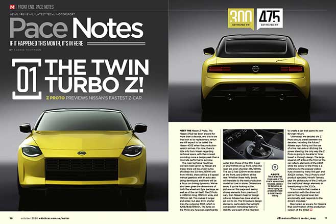 Nissan 400Z revealed news.