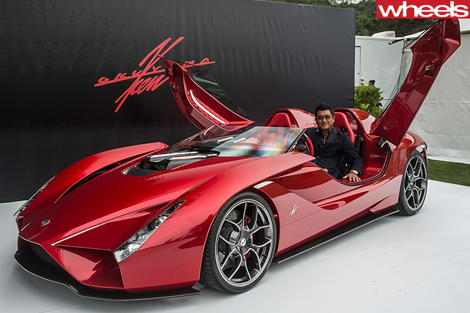Ken -Okuyama -Kode 57