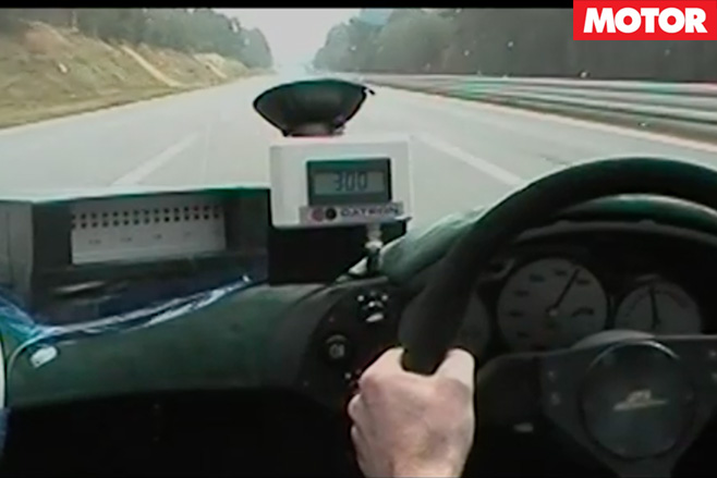Riving -the -Mclaren -F1
