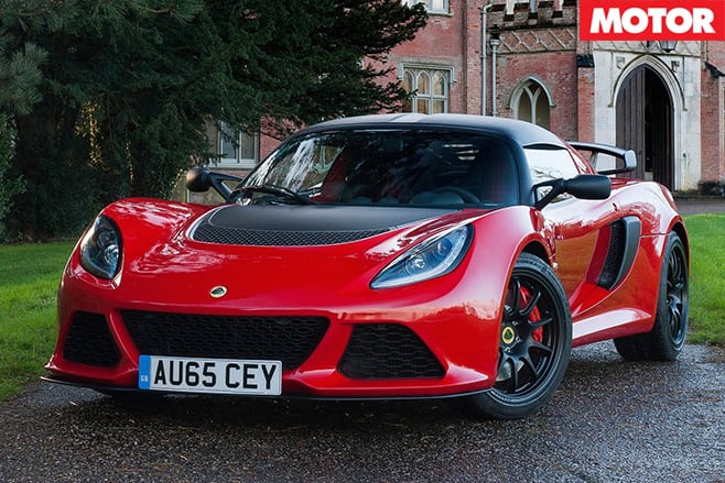 Lotus front