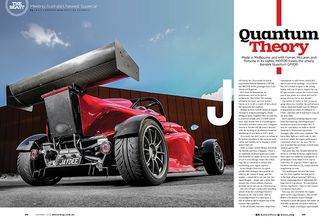 Quantum theory supercar