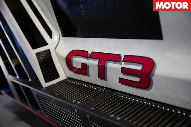 Cooling wheel guards