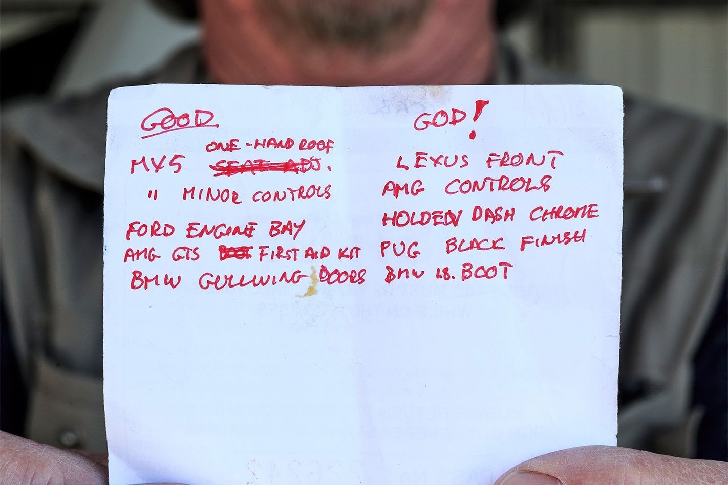 PCOTY 2016 - Good and bad design
