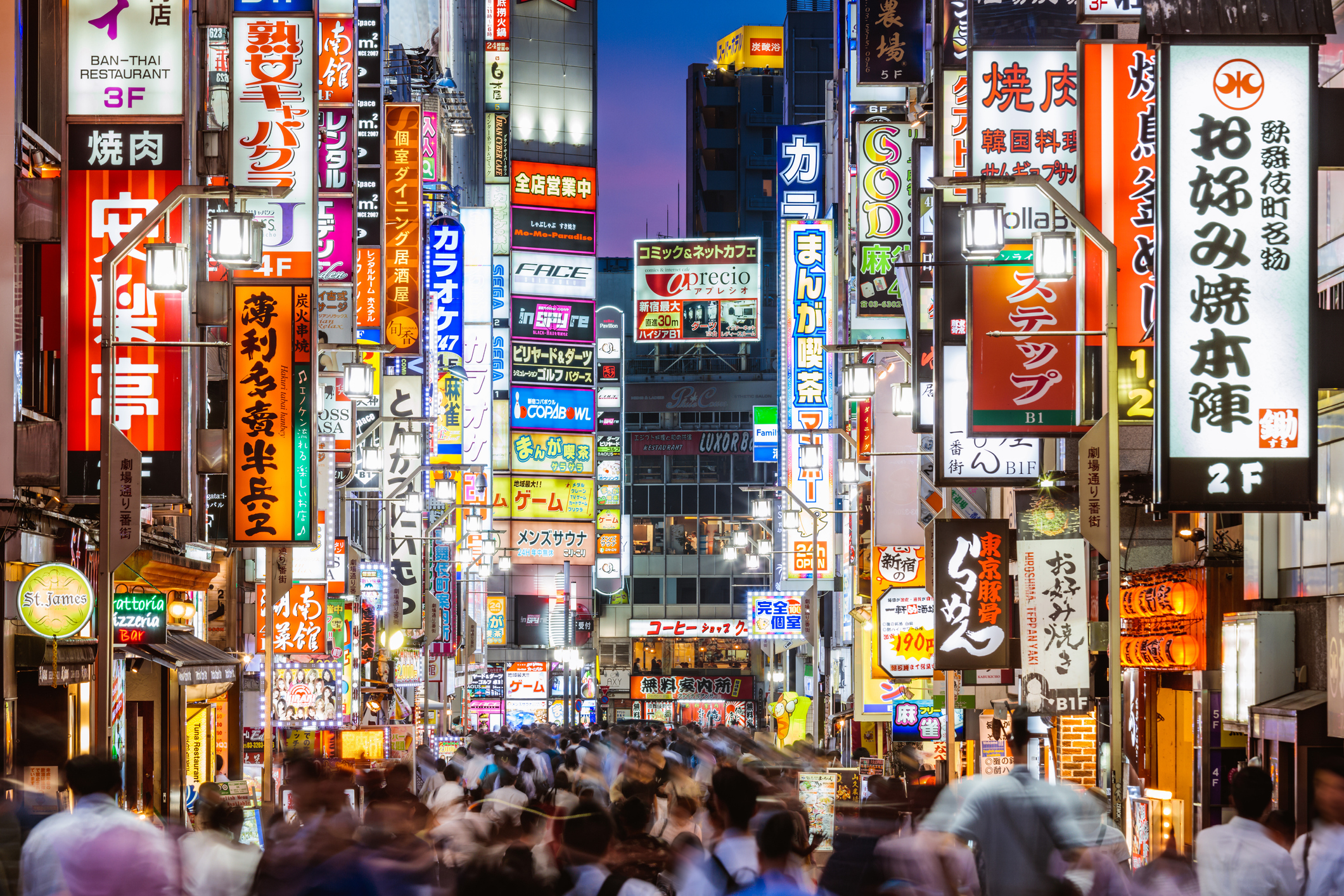 Japanese city driving