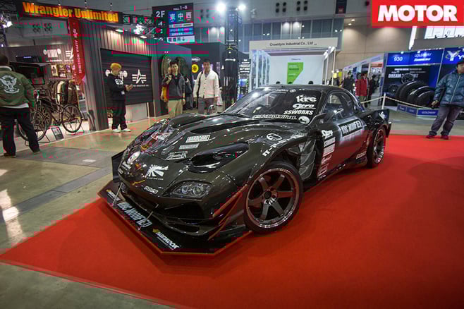 RRC Japan RX-7