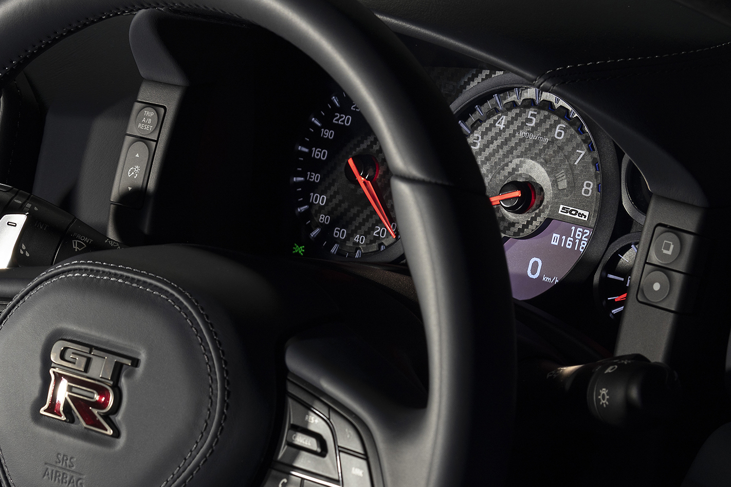 Nissan GT-R 50th Anniversary