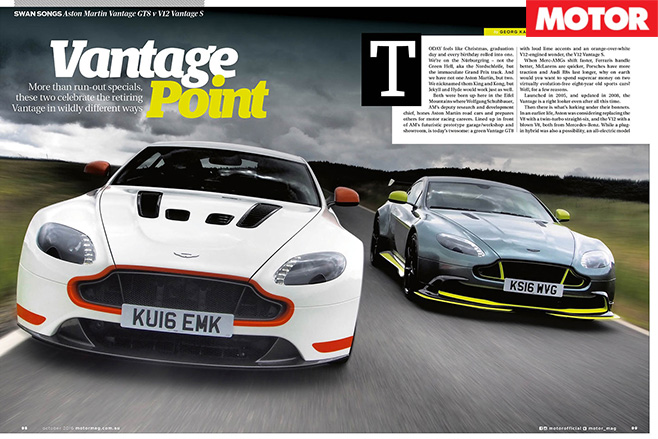 Aston martin vantage