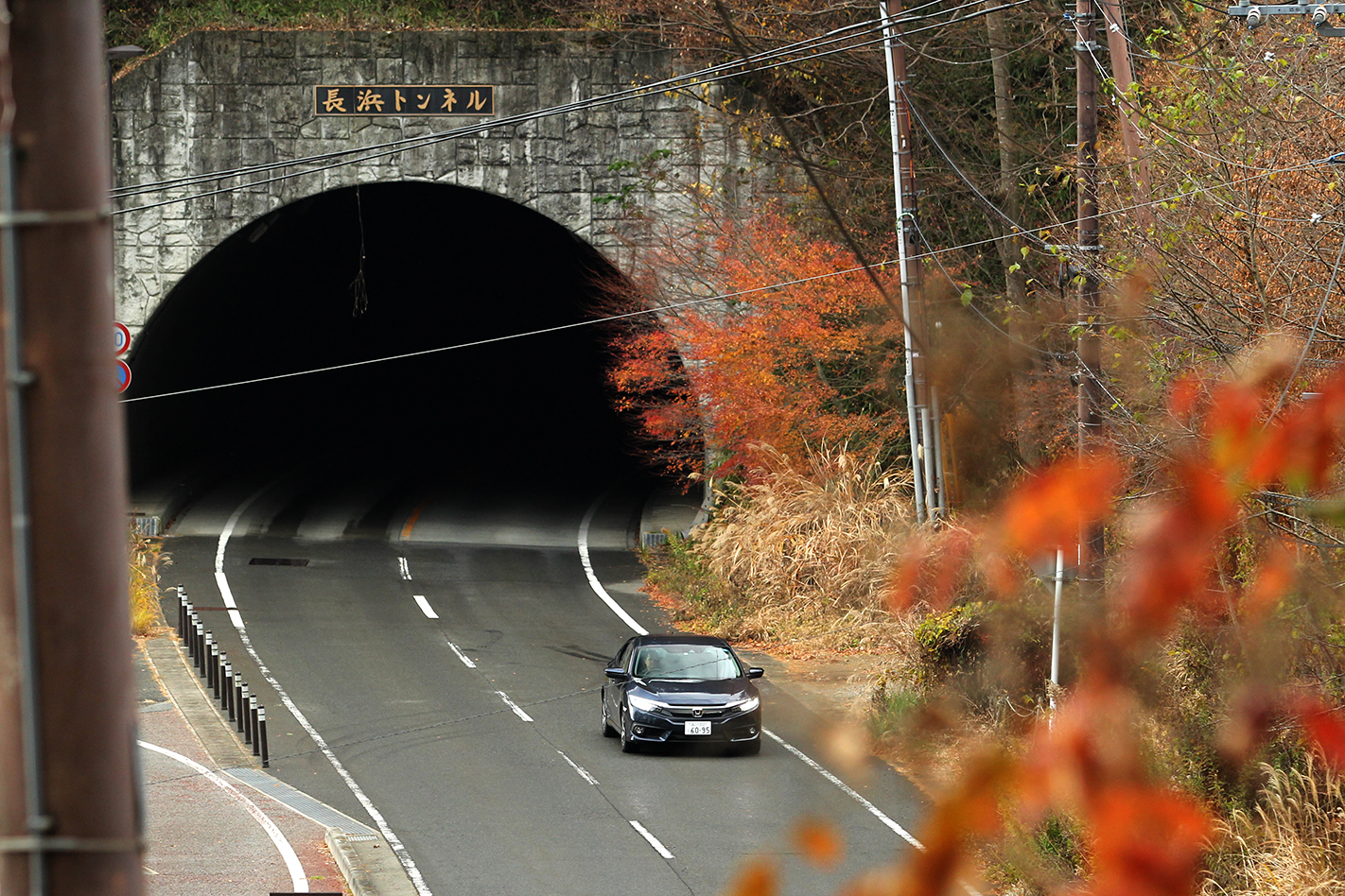 Japan honda civic sedan tunnel