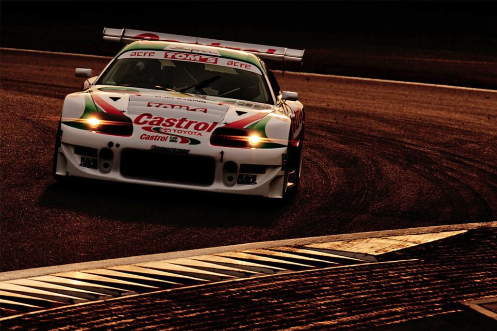 Toyota Supra evolution of a badge