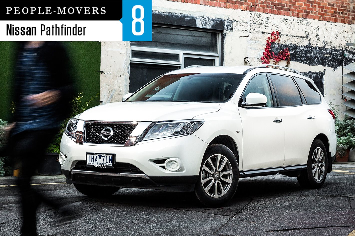 Nissan Pathfinder