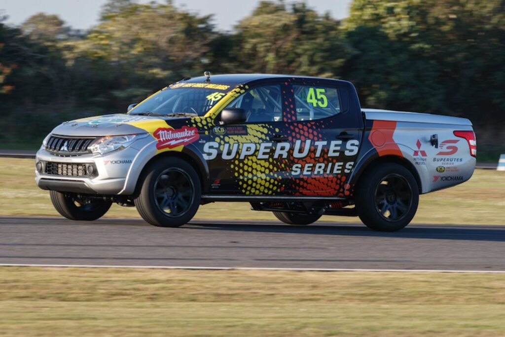 mitsubishi superute