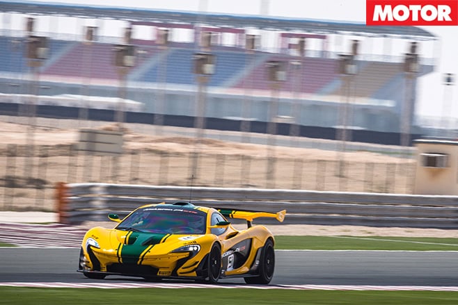 McLaren P1 GTR driving fast