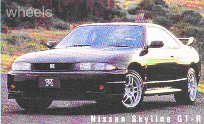 GT-R RETROSPECTIVE: Import review holds EVO promise