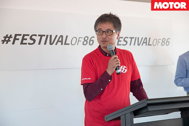 Tetsuya Tada speaking at Festival of 86