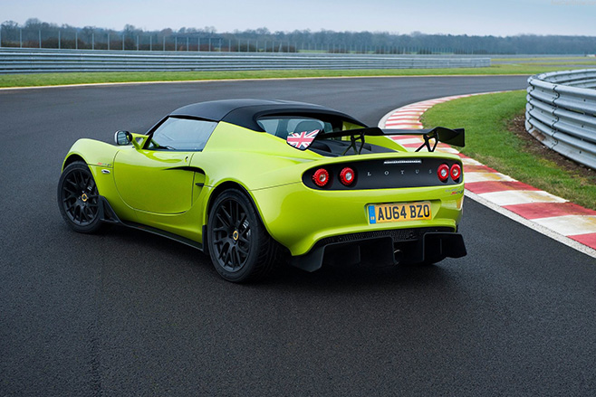 Lotus 220 Cup 3