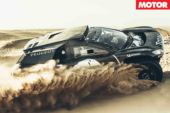 Peugeot 2008 DKR machine 4