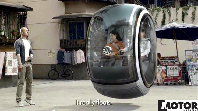 VW HOVER CAR LIFTS OFF