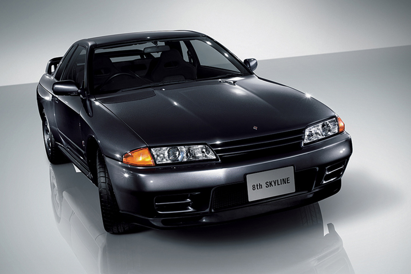 Nissan Skyline R32 GT-R