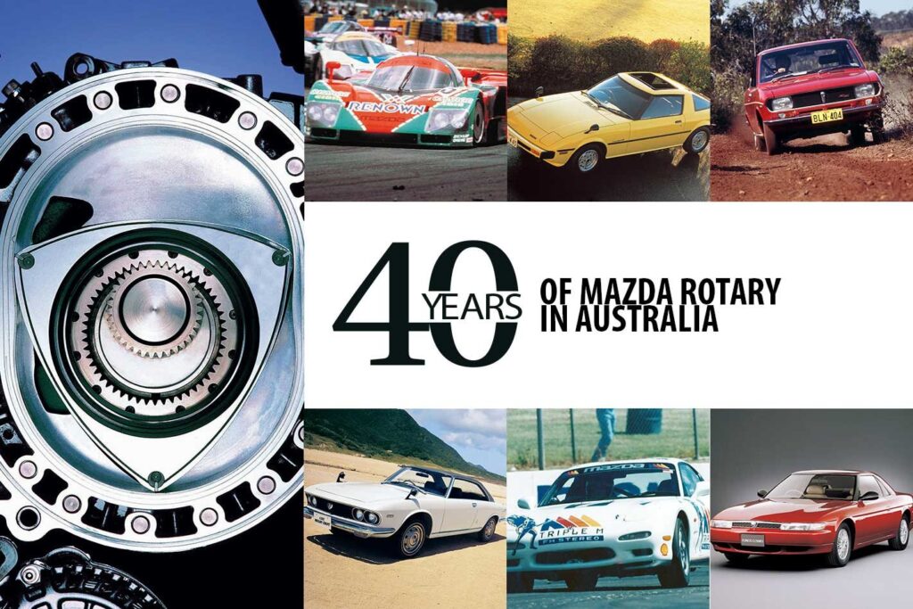 40 years of Mazda rotary in Australia classic MOTOR
