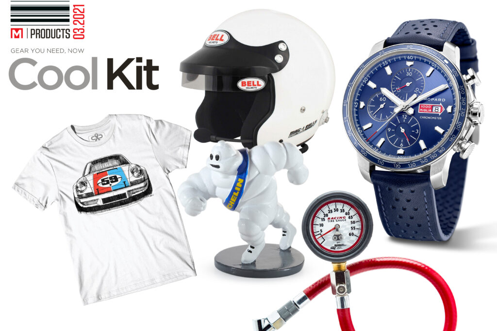 This month's cool car kit