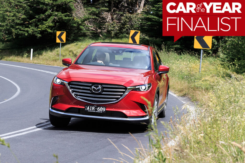 2017 Mazda CX-9 Finalist