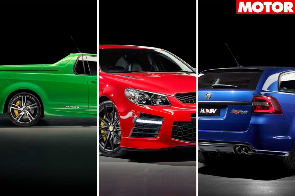 HSV GTS GTSR model availability update