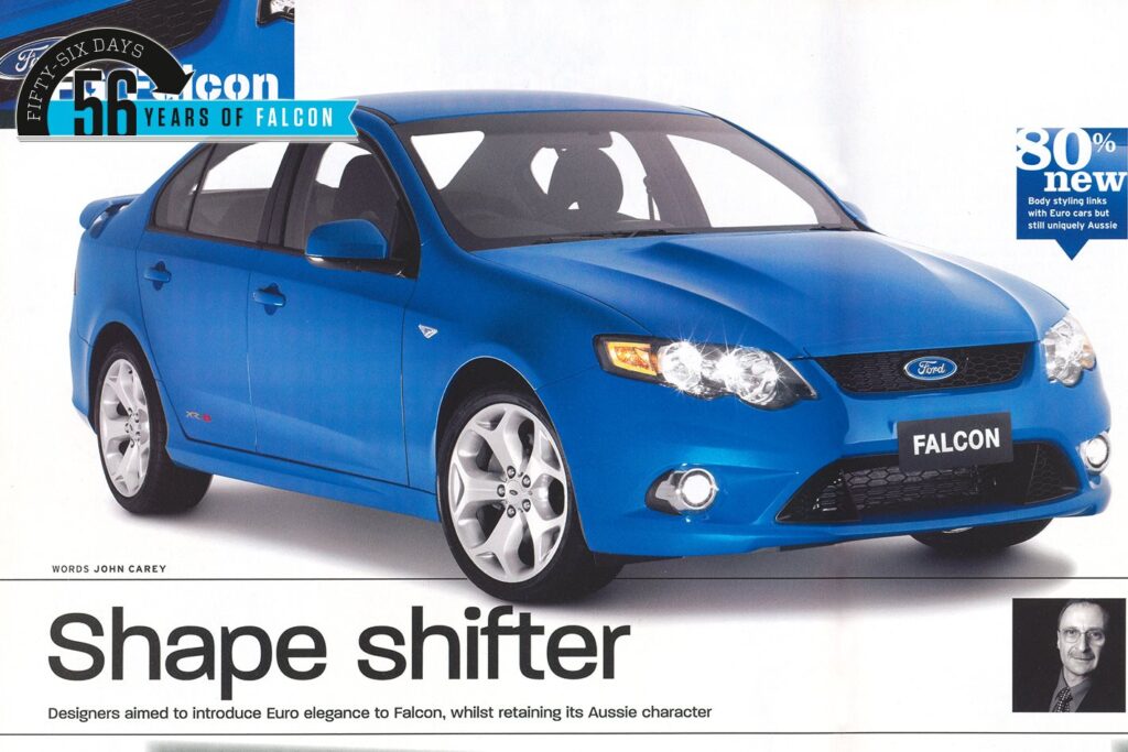 2008 Ford FG Falcon reveal