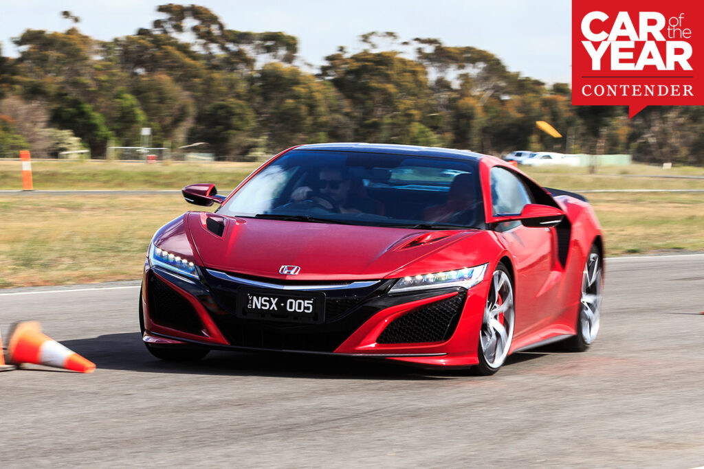 2017 Honda NSX