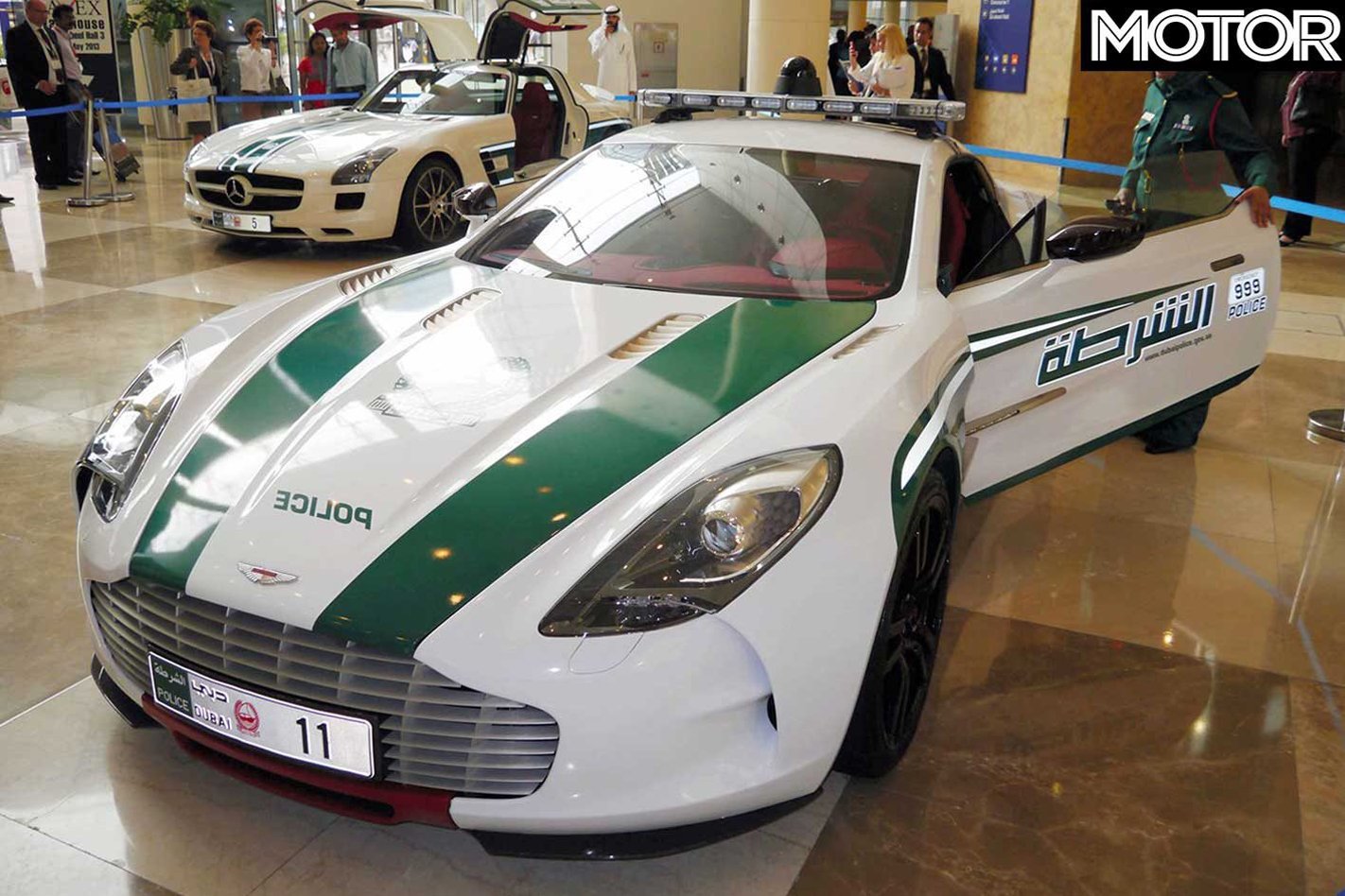 Aston Martin One 77 police