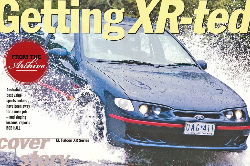 Ford Falcon XR8