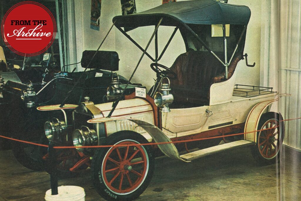 A Ford at Gilltrap's Auto Museum