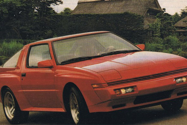 Chyrsler Conquest