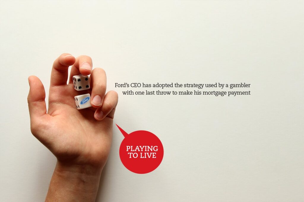 The Insider Ford cover MAIN