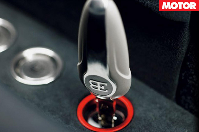 Veyron speed key