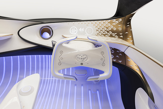 Toyota Concept i