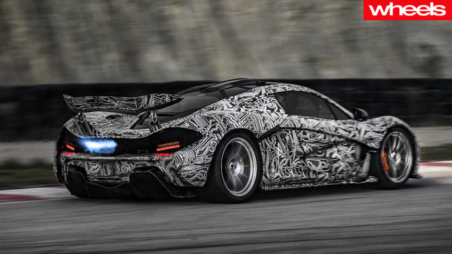 McLaren P1 supercar