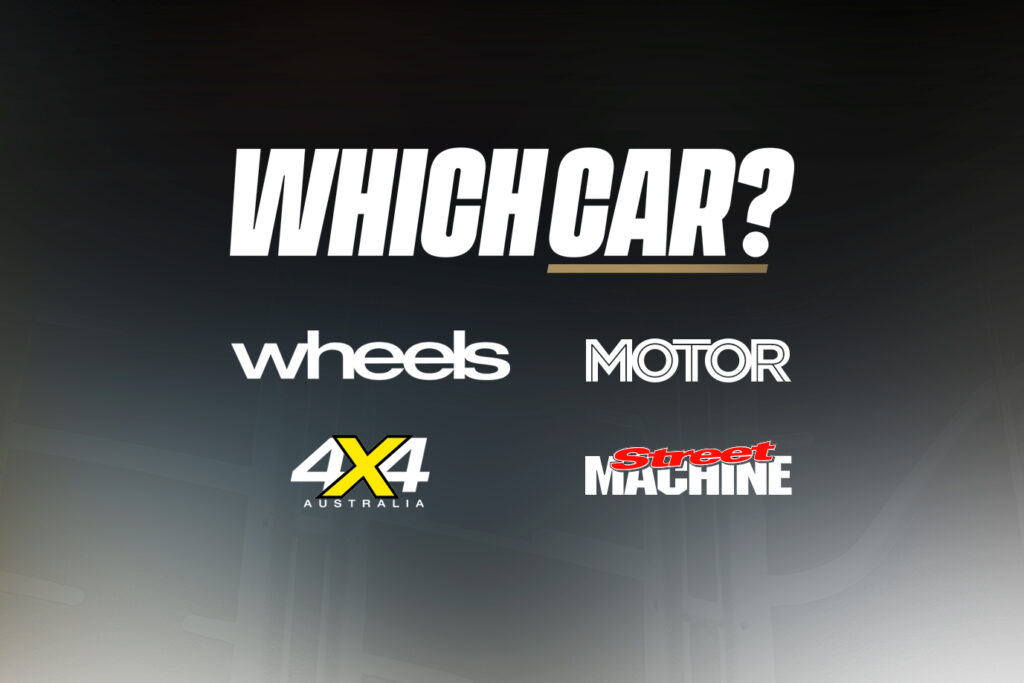WhichCar logo lockup